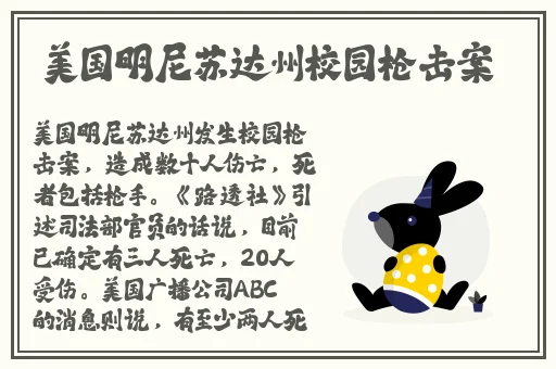 金银瓶1-3三免片